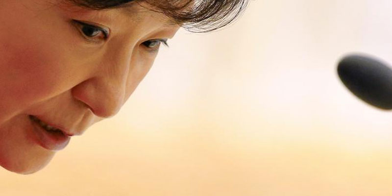 File photo of South Korea's Park Geun Hye.